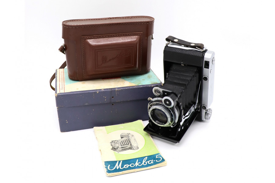 Советский среднеформатный фотоаппарат Москва 5 в упаковке