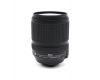Nikon 18-140mm f/3.5-5.6G ED AF-S VR DX в упаковке