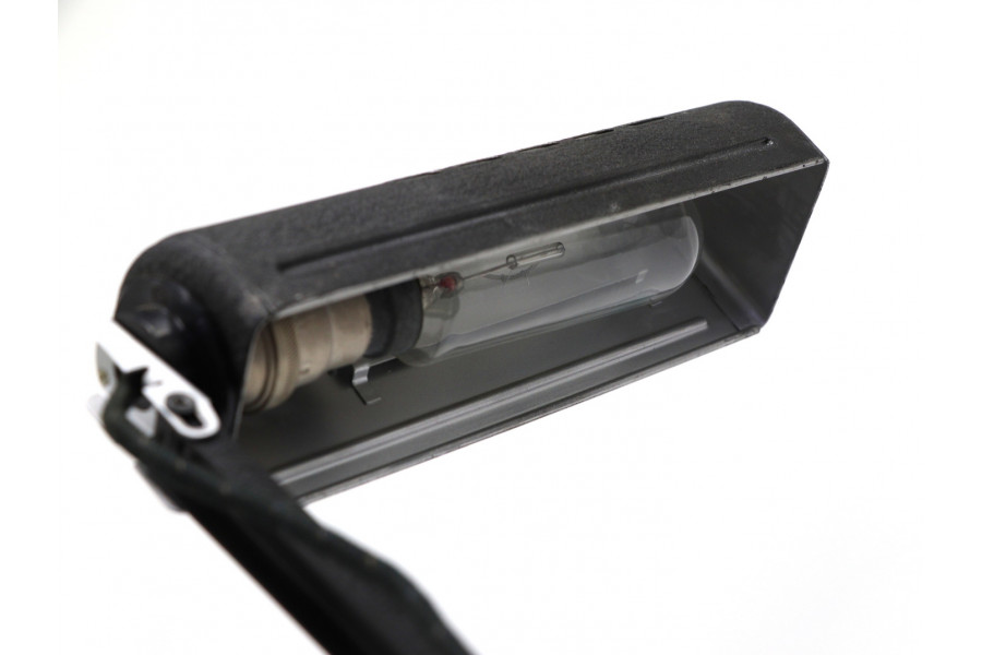 Репродукционная установка 