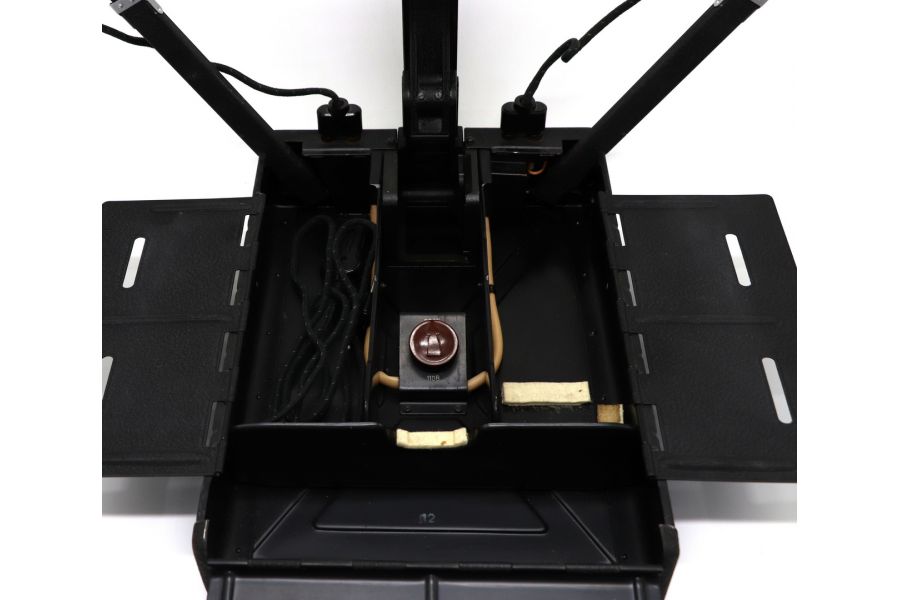 Репродукционная установка 