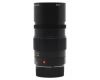 Объектив мануальный Leica APO-Telyt-M 135mm f/3.4