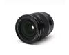 Fujifilm XF 16-55mm f/2.8 R LM WR X-Mount в упаковке