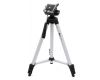 Компактный напольный штатив ERA PRO ELT-0312