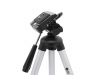Компактный напольный штатив ERA PRO ELT-0312