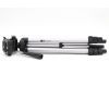 Компактный напольный штатив ERA PRO ELT-0312