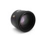 Объектив Sigma AF 50mm f/1.4 EX DG HSM для Sony A