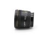 Объектив Sigma AF 50mm f/1.4 EX DG HSM для Sony A