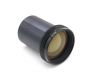Проекционный объектив ОКП 1-100-1 100mm f/1.8