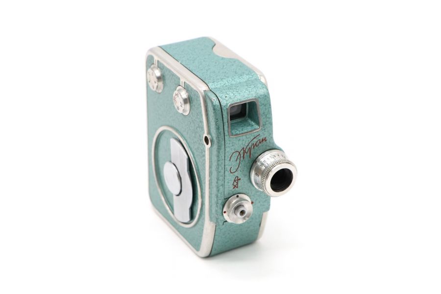 Кинокамера Экран Редкий Зеленый (1963г)