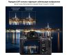 Переходник Viltrox EF-NEX IV Новый