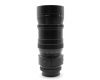 Мануальный Orestegor 4/300 Meyer-Optik Gorlitz