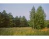 Мануальный Distagon 2.8/35mm T* Carl Zeiss