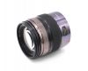 Объектив Panasonic Lumix G X Vario 12-35 mm f/2.8 Asph Power OIS