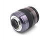 Объектив Panasonic Lumix G X Vario 12-35 mm f/2.8 Asph Power OIS