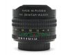 Объектив Зенитар-М МС 16mm f/2.8 Fish-eye (КМЗ)