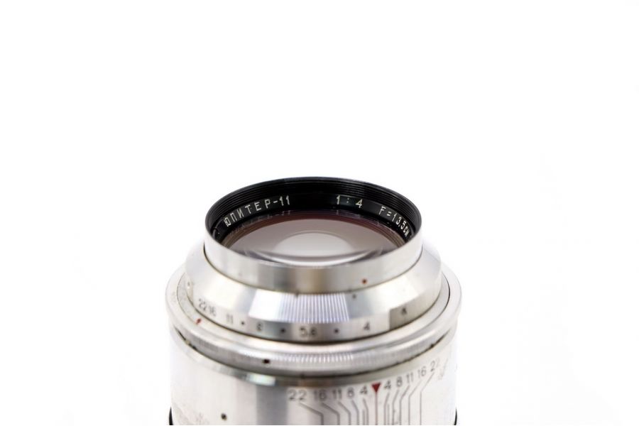Ранний объектив Юпитер-11 П 4/13.5см (№0590030)
