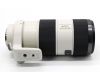 Sony 70-200mm f/2.8G (SAL-70200G) в упаковке