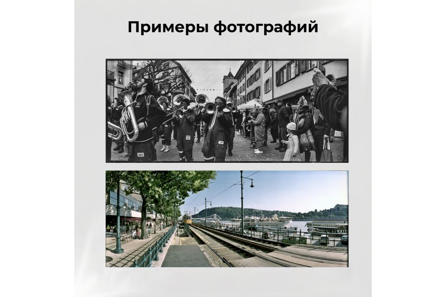 Горизонт S3 U-500/Horizon S3 U-500 новый