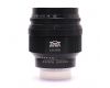 Объектив Гелиос-40-2-Н 85мм f/1.5 для Nikon F