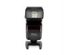 Фотовспышка Nikon Speedlight SB-600 в упаковке