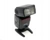 Фотовспышка Nikon Speedlight SB-600 в упаковке