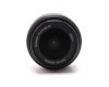 Nikon 18-55mm f/3.5-5.6G AF-S VR DX Nikkor