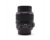 Nikon 18-55mm f/3.5-5.6G AF-S VR DX Nikkor