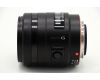 Sony 35mm f/1.4G (SAL35F14G)