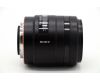 Sony 35mm f/1.4G (SAL35F14G)