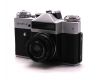 Фотоаппарат Зенит Е + Индустар 50-2 kit в упаковке