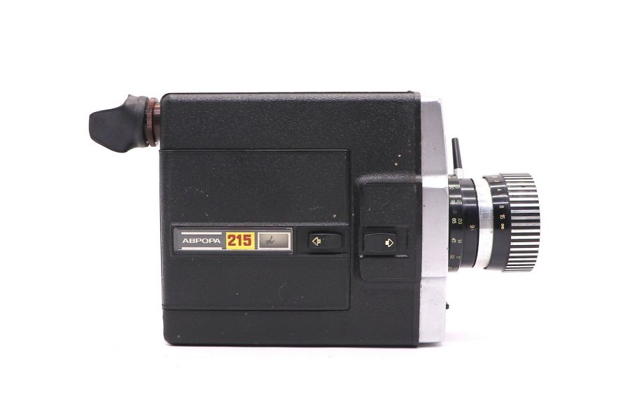 Кинокамера Аврора 215