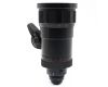 Советский киносъёмочный Метеор 5-1 1.9/17-69mm