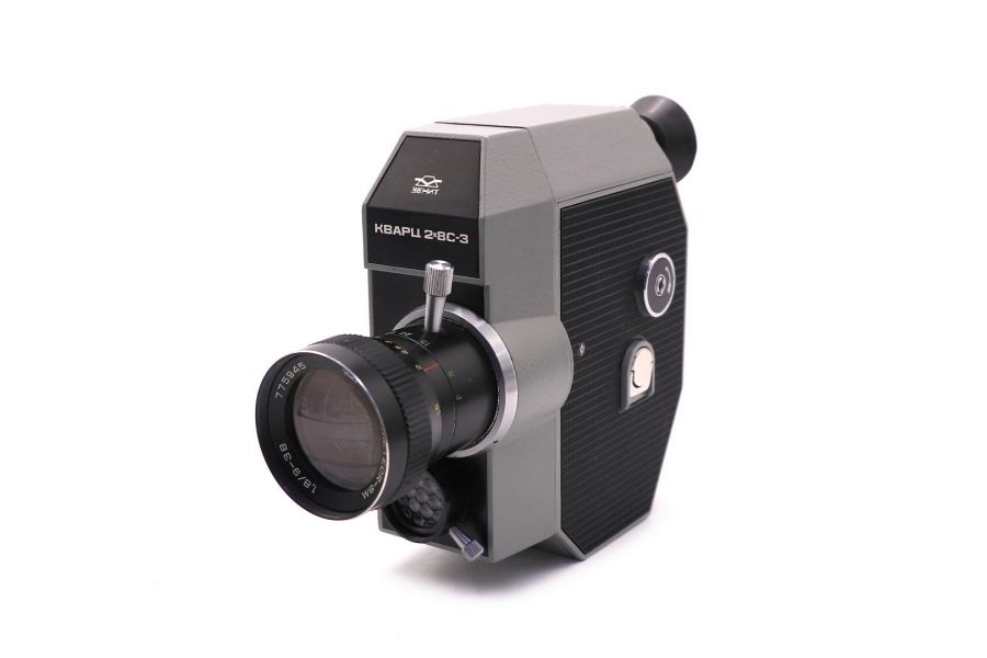 Кинокамера Кварц 2х8С-3 (Quarz-Zoom DS8-3) в упаковке