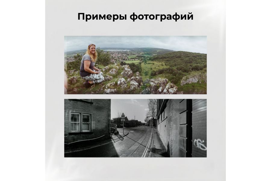 Горизонт S3 Pro/Horizon S3 Pro (Новый)