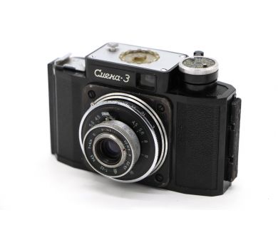 Советский шкальный фотоаппарат Смена 3 (СССР)