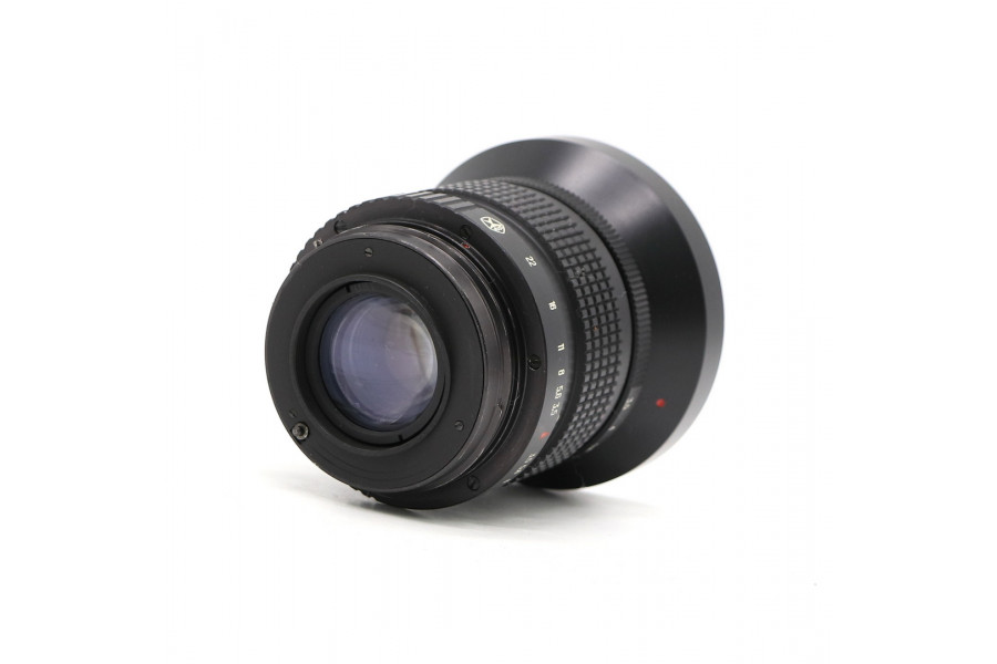 Мануальный объектив Мир-26В 3,5/45 в упаковке