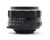 Объектив Super-Takumar 1.4/50 Asahi Opt. Co. Japan
