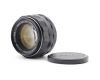Объектив Super-Takumar 1.4/50 Asahi Opt. Co. Japan