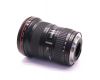 Canon EF 16-35mm f/2.8L II USM