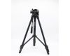 Легкий алюминиевый штатив-трипод Sony VCT-R640