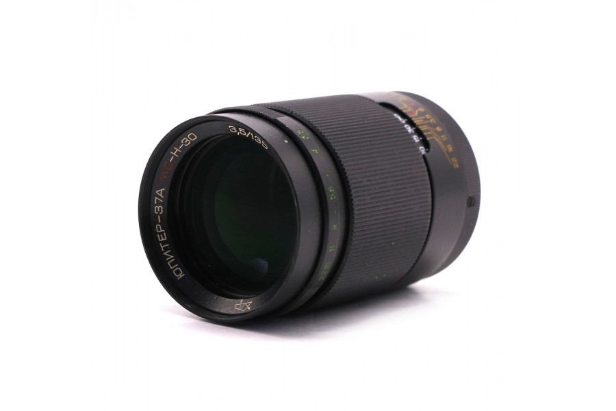 Редкость Юпитер-37А МС-Н-30 3.5/135mm (СССР, 1983)