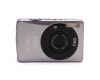 Компактная цифровая камера Canon IXUS 75
