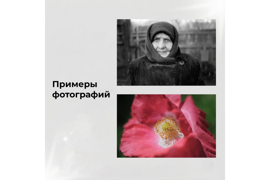 Объектив мануальный Индустар-61Л/Д 2,8/55 М39