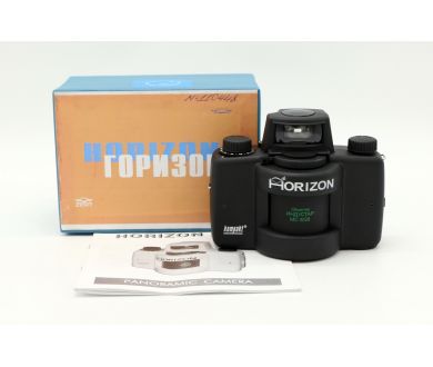 Редкость Горизонт Компакт / Horizon Kompakt