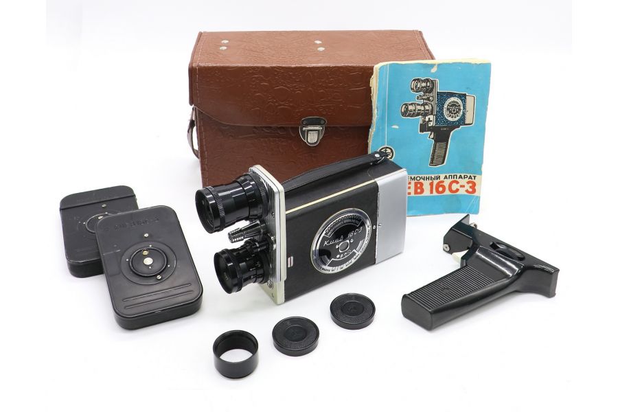 Кинокамера Киев 16С-3 узкоплёночный аппарат (СССР)