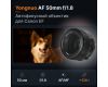 Объектив YongNuo AF 50mm f/1.8 Canon EF Новый