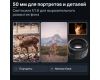 Объектив YongNuo AF 50mm f/1.8 Canon EF Новый