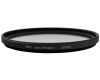 Светофильтр Marumi DHG lens Protect 67mm 