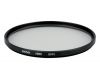 Ультрафиолетовый фильтр Hoya HMC 77mm UV(c) Japan