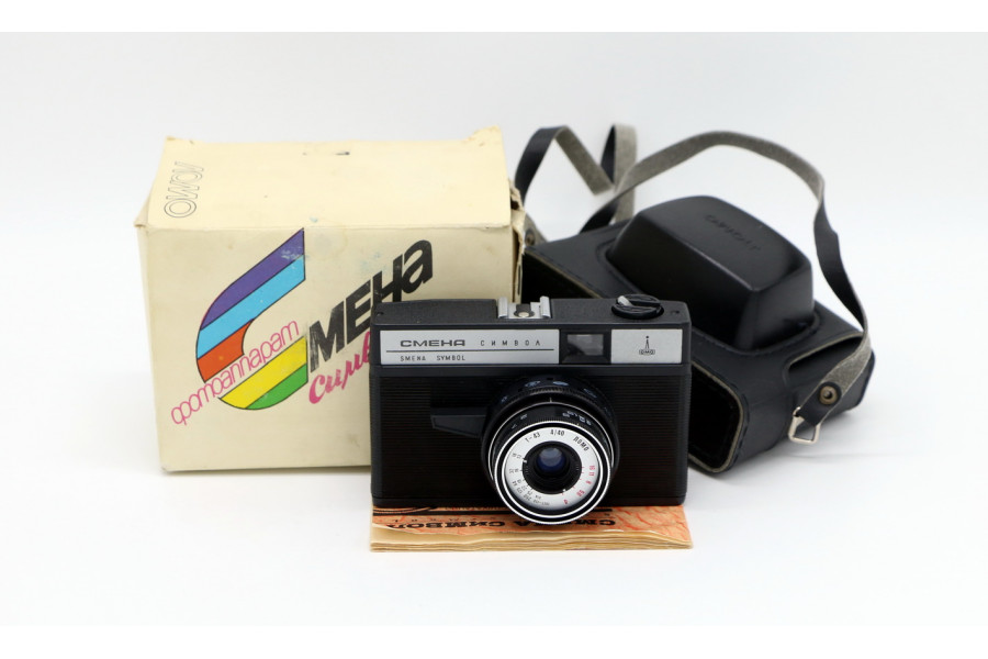 Шкальный фотоаппарат Смена Символ в упаковке